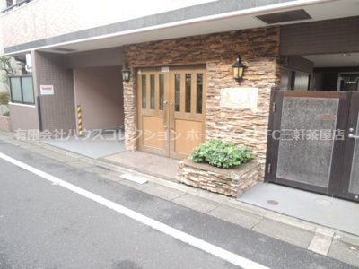 【エントランス】