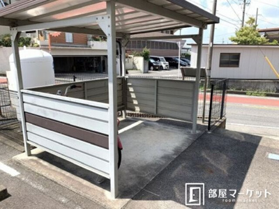 【その他共用部分】 | シャルム５５