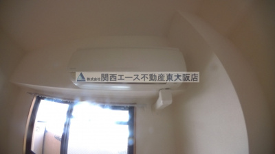 【設備】 | メルディアキューブやえのさと