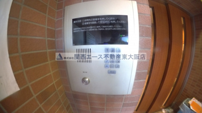 【セキュリティ】 | メルディアキューブやえのさと