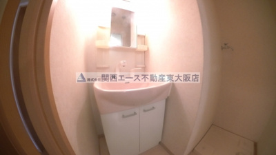 【洗面所】 | メルディアキューブやえのさと