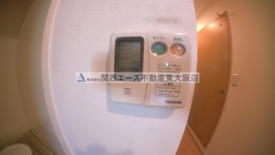 【設備】 | メルディアキューブやえのさと