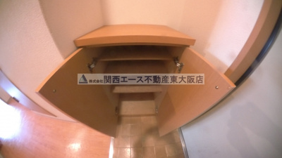 【収納】 | メルディアキューブやえのさと