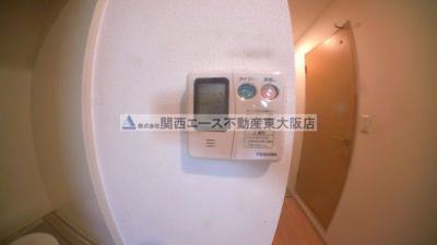 【設備】 | メルディアキューブやえのさと