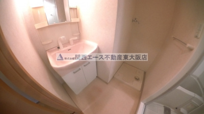 【洗面所】 | メルディアキューブやえのさと