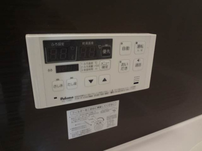 【浴室】 | カーサ土居田