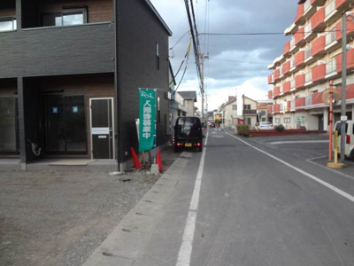 【その他】 | カーサ土居田