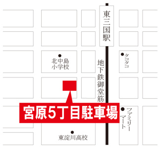 【地図】