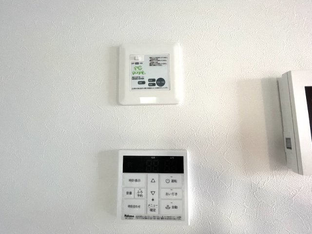 オルタンシアの設備