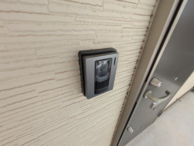 Colorz Hiyoshiのセキュリティ