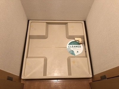 【設備】 | プレール文京ウエスト | 室内洗濯機置場