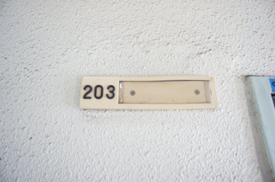 【その他】 | ラークハウス