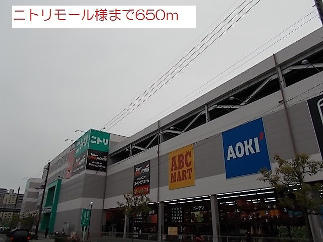 アートン・若江西の周辺