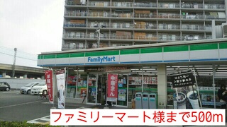 アートン・若江西の周辺
