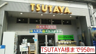 アートン・若江西の周辺
