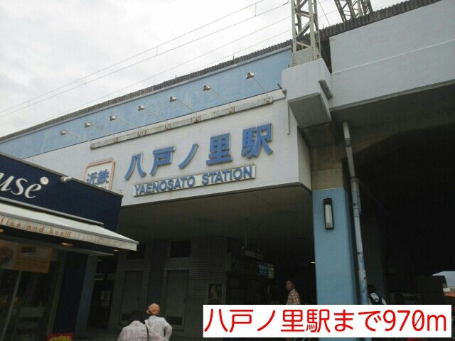 アートン・若江西の周辺