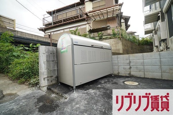 Like作草部のその他共用部分