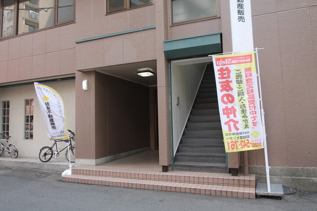 エーデルワンのエントランス