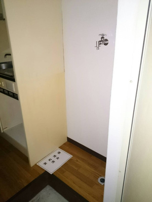 【その他】 | メゾンＭ＆Ｎ