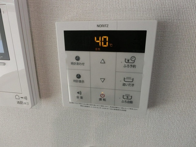 【設備】 | エアリーズ | バスルームは追い焚き機能付きです！いつでもぽかぽかお風呂に入れて一日の疲れもすっきりリフレッシュ♪