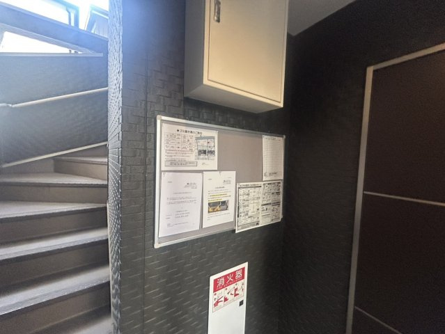 REGALESTささしま｜名古屋市の賃貸ならMy賃貸のその他共用部分|REGALESTささしま
