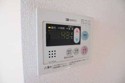 【設備】 | セントラルグレイスB棟