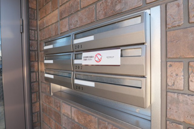 【その他共用部分】 | セントラルグレイスB棟