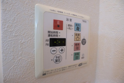 【設備】 | セントラルグレイスB棟