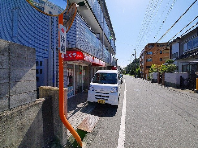 ラウレア生駒の周辺