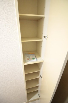 【収納】 | サンパレス矢部