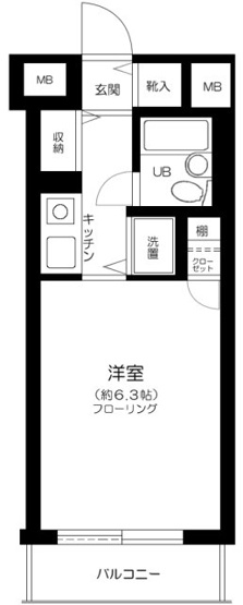【間取り】 | グリーンプラザ東あずま