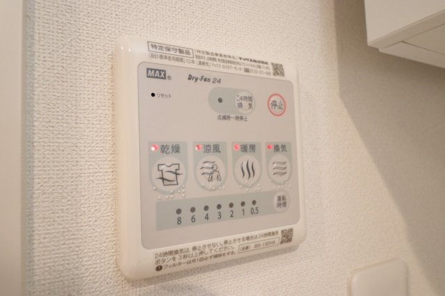 【設備】 | LiveCasa千林大宮