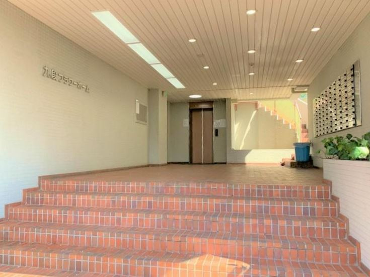 九段フラワーホームのエントランス|九段フラワーホーム