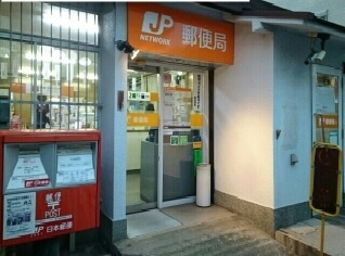 N-Village しくいの周辺