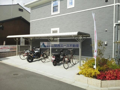 【その他共用部分】 | プラシード・カーサ