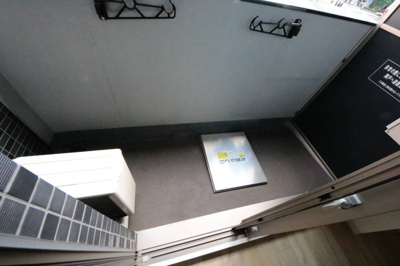【バルコニー】 | プレサンス松屋町駅前 | バルコニー付きです