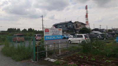 【外観】 | Pascal Park