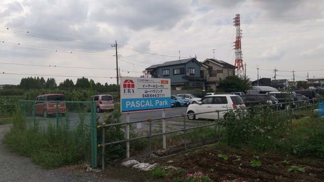 【外観】 | Pascal Park