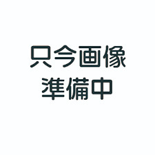 【展望】 | アクアステージ美野島（アスアステージミノシマ）