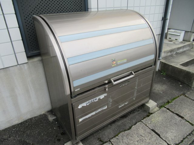 ハイツ松見のその他共用部分