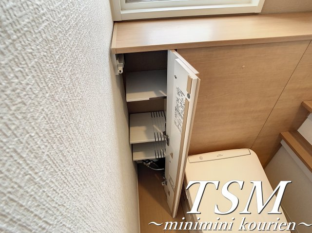 コーポ正宝　香里園のトイレ|トイレ収納