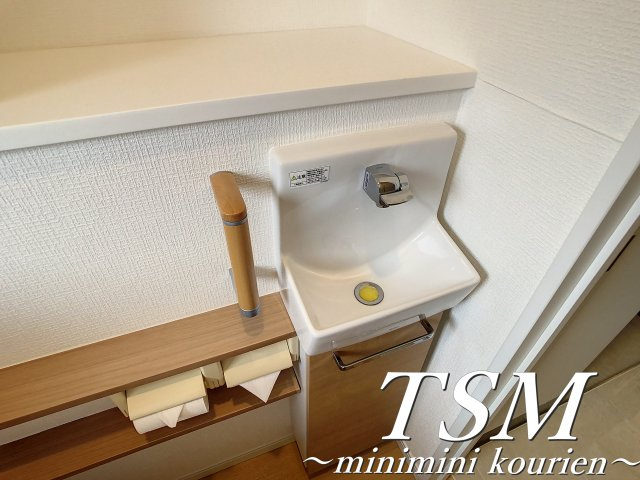 コーポ正宝　香里園のトイレ|手洗い器