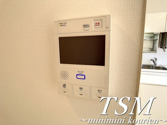 コーポ正宝　香里園のセキュリティ|モニターホン