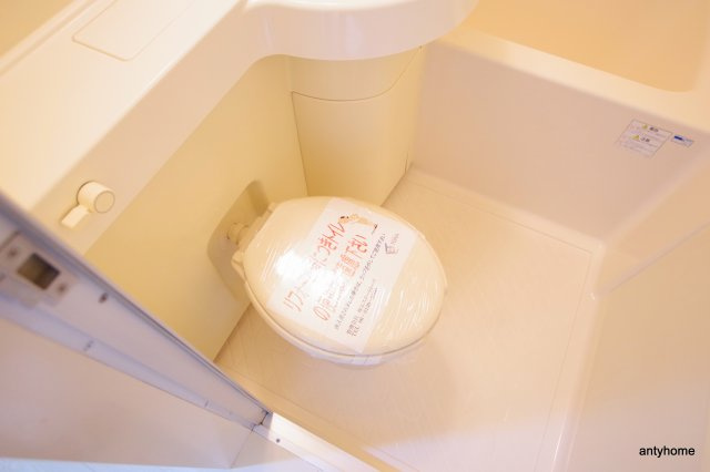 グランディ梅田北　仲介手数料無料のトイレ