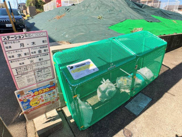 辻ハイムのその他共用部分