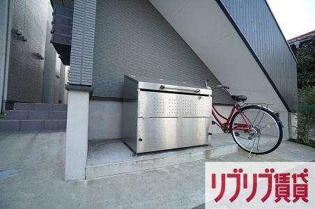 ユイットSOGAのその他共用部分