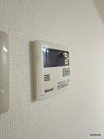 エバービューハイツ　仲介手数料無料の設備