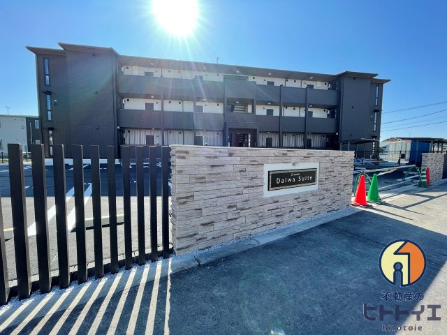 ダイワ　スウィートの外観