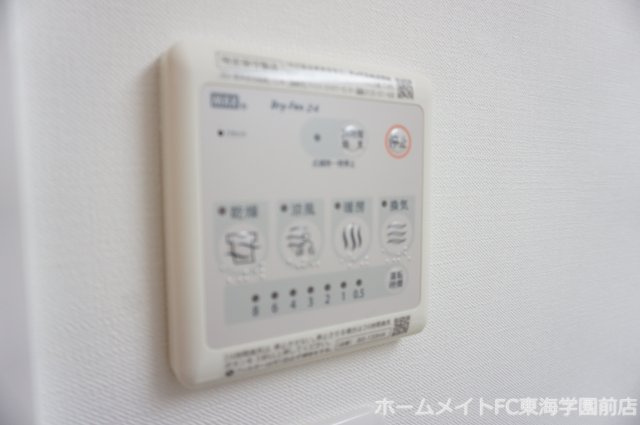 熊本市中央区九品寺１丁目の賃貸マンションのその他