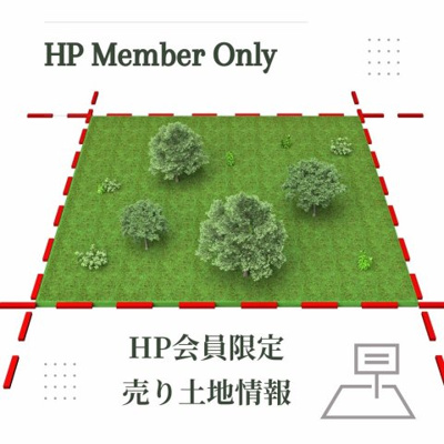  | 灘区五毛通2丁目　売り地